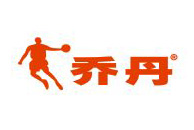 新利·体育(中国)科技有限公司官网合作伙伴-乔丹
